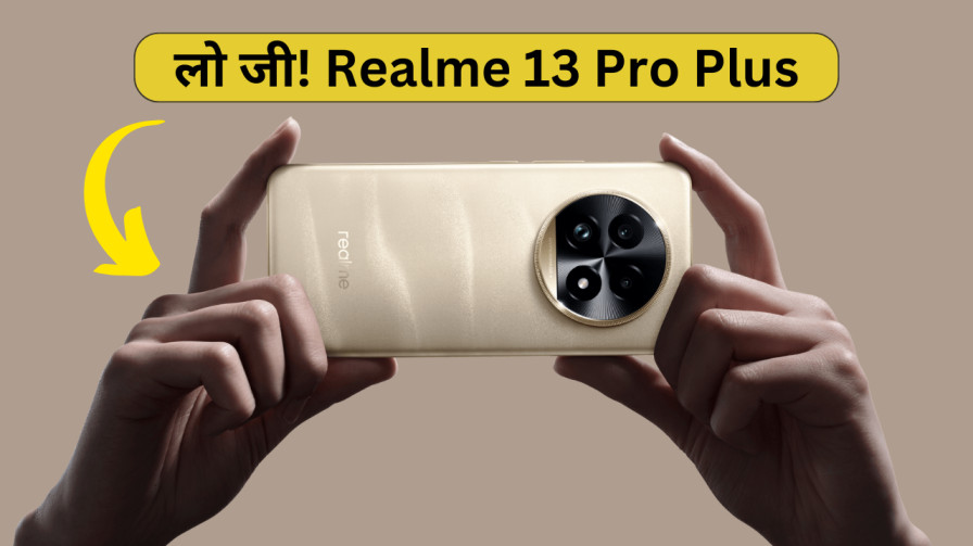 Realme 13 Pro Plus Smartphone