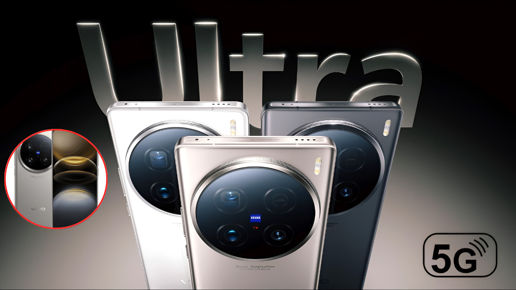 Vivo X100 Ultra